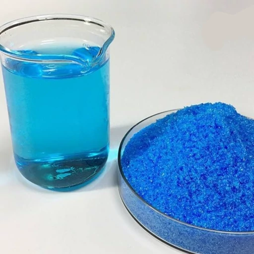 سولفات مس کات کبود 24 درصد بسته 5 کیلو گرمی
