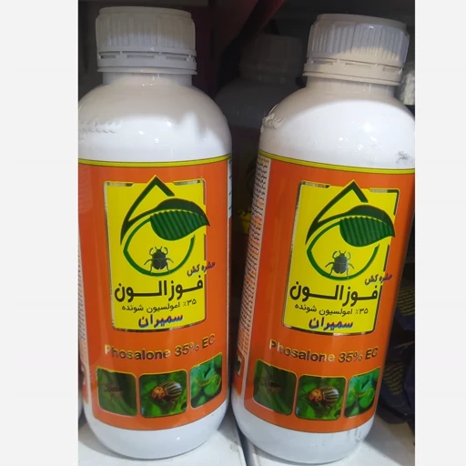 سم حشره کش یک لیتری فوزالون سمیران(جایگزین دیازینون)