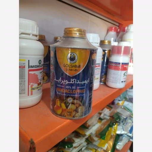 حشره کش سیستمیک ایمیداکلروپراید