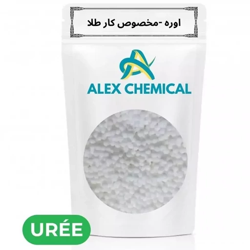 کود اوره -5 کیلویی