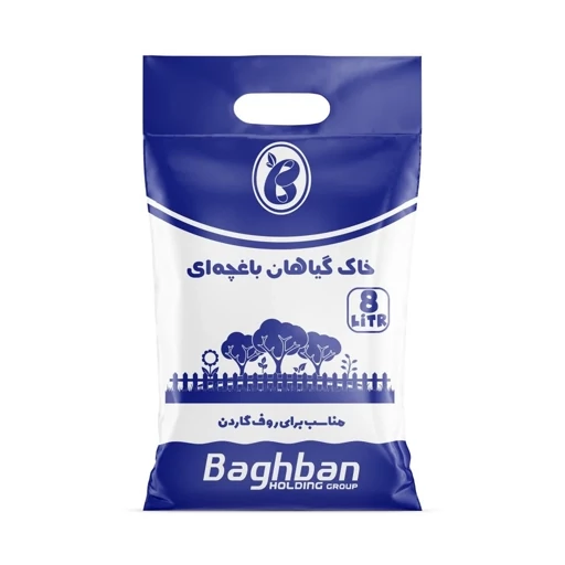 خرید خاک آماده باغچه و روف گاردن باغبان 8لیتر، ترکیب رس، ماسه، کود دامی و کمپوست