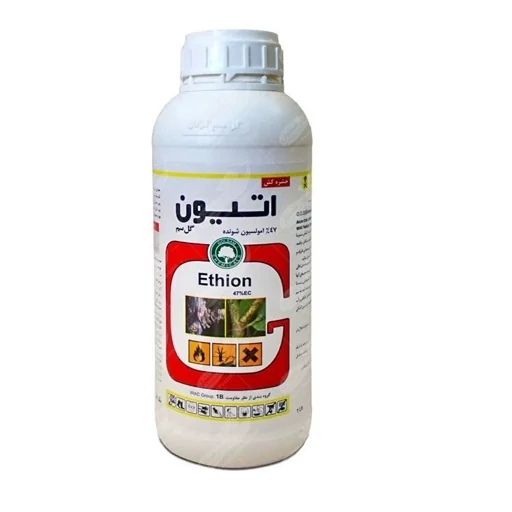 حشره کش اتیون گلسم مدل 47 درصد حجم 1 لیتر