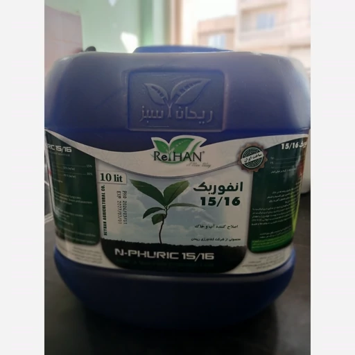 انفوریک اسید