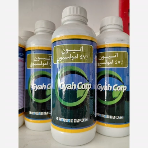 حشره کش اتیون امولسیون
