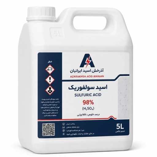 اسید سولفوریک 98 درصد 5 لیتری