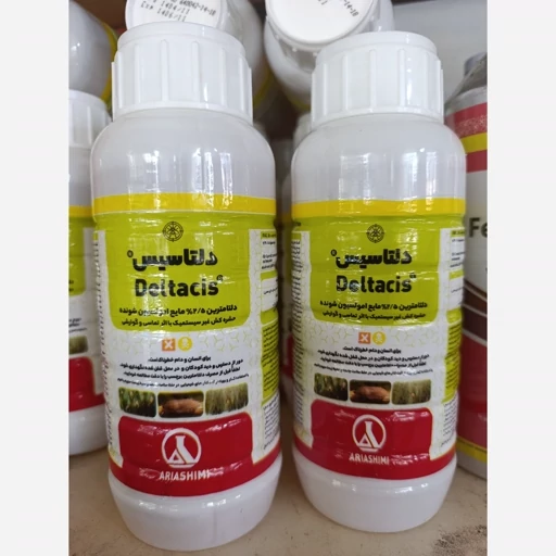 حشره کش دلتامترین ( دلتاسیس) آریا شیمی 0.5