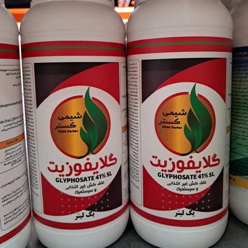 گلایفوزیت 1 لیتری 41درصد (رانداپ)