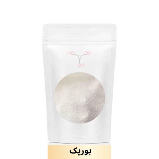 اسید بوریک در بسته بندی 1کیلویی