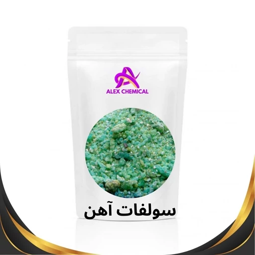 سولفات آهن 100 درصدبسته بندی 25کیلویی