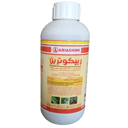 حشره کش شته و کرم اریا شیمی مدل سایپرمترین ریپکوترین حجم 1 لیتر