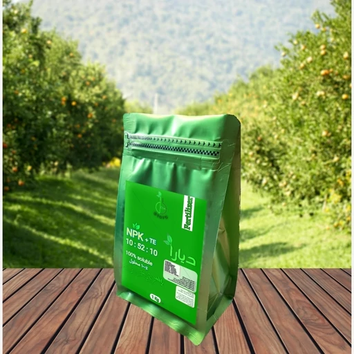 کود کامل NPK (10-52-10)  (13 عنصره) ، مناسب ریشه زایی،1Kg