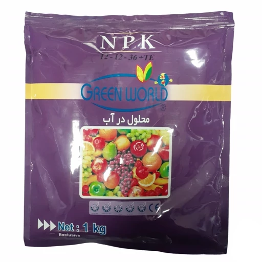 کود کامل NPK 12-12-36 گرین ورد یک کیلویی