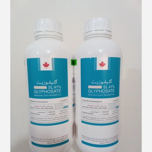 سم علف کش گلایفوزیت رانداپ یک لیتری
