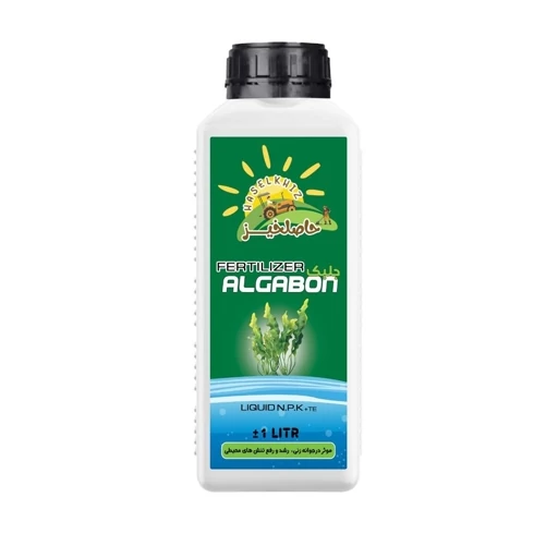 کود جلبک دریایی مایع حاصلخیز 1 لیتری، با فناوری Xgreen