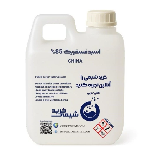 اسید فسفریک خوراکی 85 درصد، 1.500 کیلوگرم، چین
